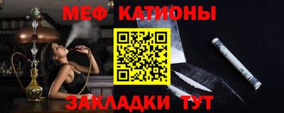 хмурый Туймазы