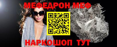 дистиллят марихуана Тулун
