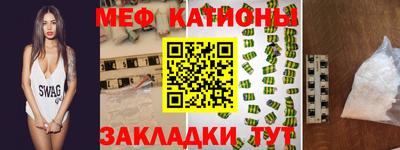 хмурый Туймазы