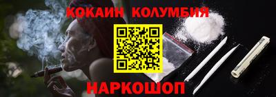 скорость mdpv Тула