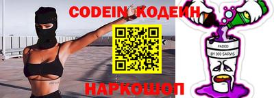 скорость mdpv Тула