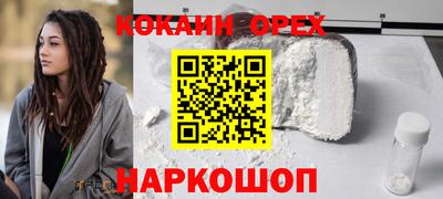 дистиллят марихуана Тулун