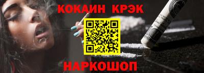 скорость mdpv Тула