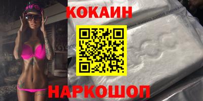 дистиллят марихуана Тулун