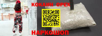 хмурый Туймазы