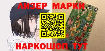 скорость mdpv Тула