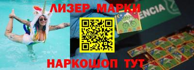 скорость mdpv Тула