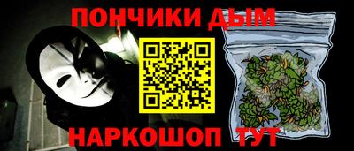 скорость mdpv Тула