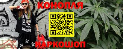скорость mdpv Тула