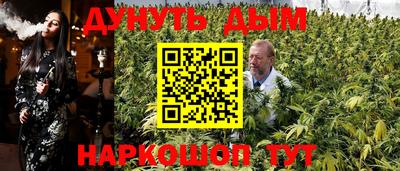 хмурый Туймазы