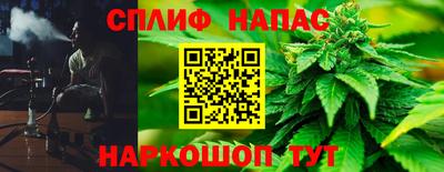 скорость mdpv Тула