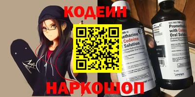 хмурый Туймазы
