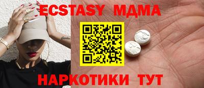 дистиллят марихуана Тулун