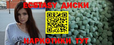 хмурый Туймазы