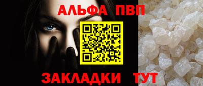 дистиллят марихуана Тулун