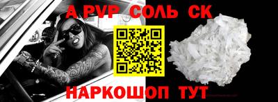 хмурый Туймазы