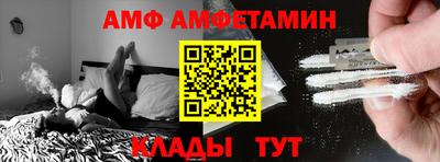 дистиллят марихуана Тулун