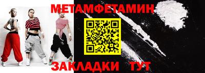 хмурый Туймазы