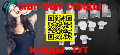 хмурый Туймазы
