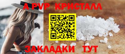 хмурый Туймазы