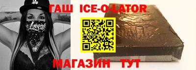 хмурый Туймазы