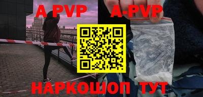 скорость mdpv Тула