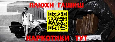 дистиллят марихуана Тулун