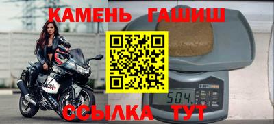 дистиллят марихуана Тулун