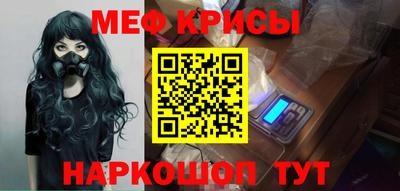 скорость mdpv Тула