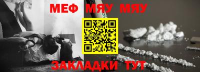 дистиллят марихуана Тулун